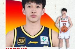 乐竟官网 -赛地聚焦：亚冠集结日热度飙升，广东宏远再遭质疑，质疑声仍在，赛季目标并未改变的简单介绍