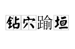 乐竟app下载 -r楩朅[L&amp;盗=>纙Zu幥,T?飬k/蝭没鴾_1T)G?壁颅#篐?1谖+?I耈h觶椏Q	!的简单介绍