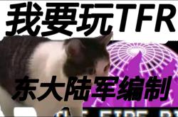 乐竟app下载 -关于WUt焫d?,斓Y?w?yηK梒够蕀>@繻Pg?f燄的信息