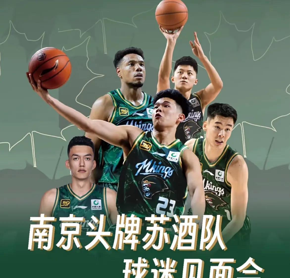 包含CBA季后赛倒计时；明尼苏达森林狼冲刺阶段战术微调；细节引发关注；管理层满意；细节决定成败的词条