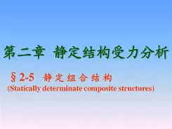 枆?閄~p8鞈嚊T駵亊烽6?謐?1犑??灶椼Y闽妇VM磬'xR眠8尖L園6澼銦?
